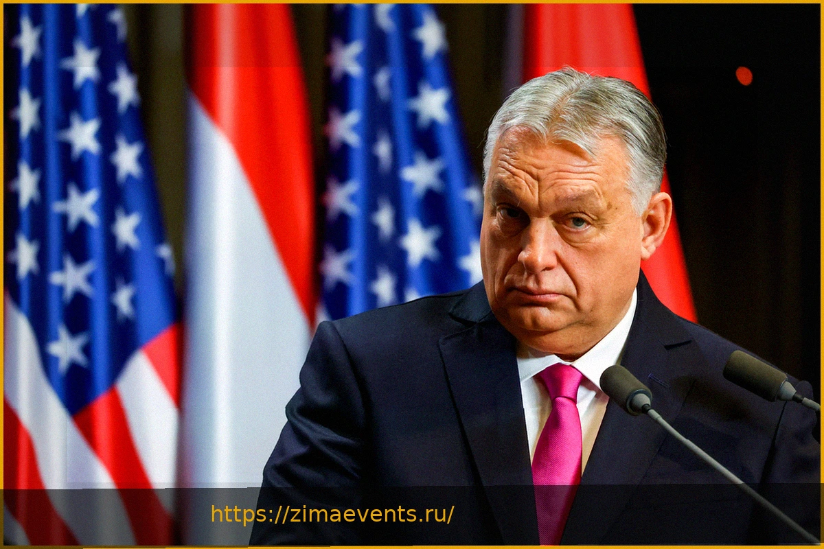 Preview Виктор Орбан: Выход Европы из энергокризиса невозможен без российских ресурсов