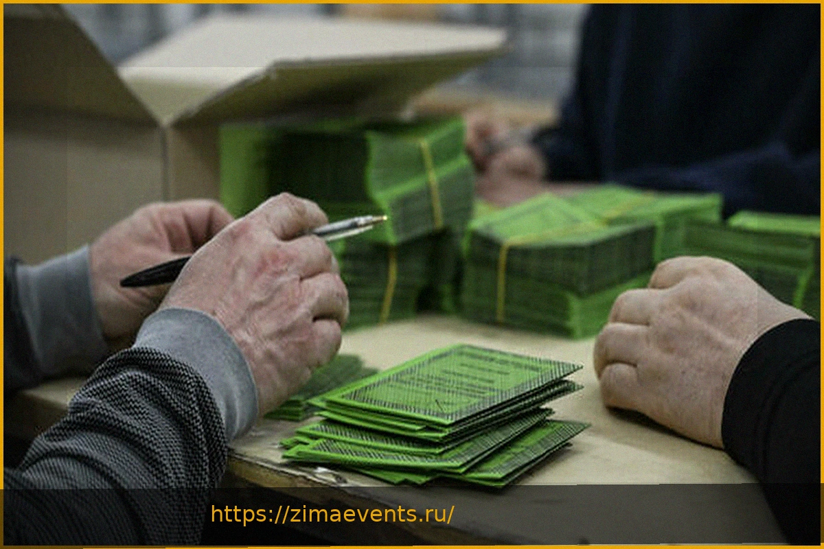 Preview Референдум по вопросам правосудия: голосование начинается, внимание к явке (кворум не требуется)