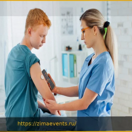 Переход подростков с диабетом во взрослую медицину