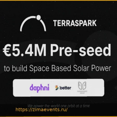 TerraSpark привлекает более 5 миллионов евро для передачи солнечной энергии из космоса на Землю