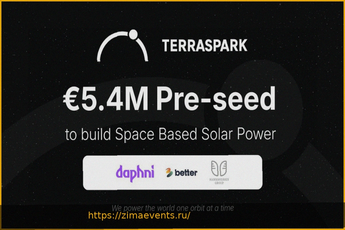 Preview TerraSpark привлекает более 5 миллионов евро для передачи солнечной энергии из космоса на Землю