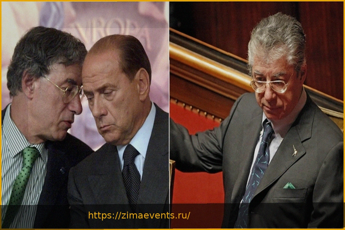 Preview Умберто Босси, основатель «Лиги», ушел из жизни в 84 года. Он мечтал о Падании, но его путь был неразрывно связан с Италией.