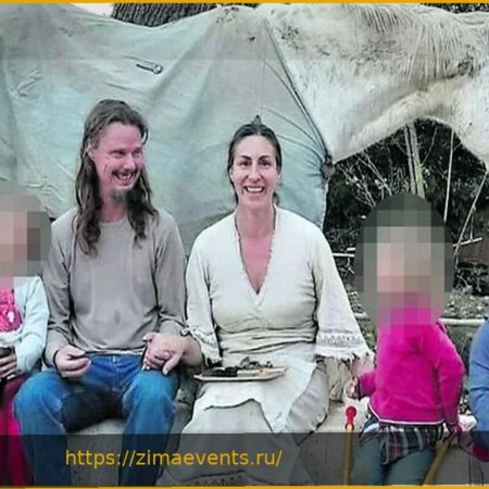 После «дела семьи в лесу» грядут ужесточения правил опеки: «Изъятие детей у родителей потребует двух внешних заключений»