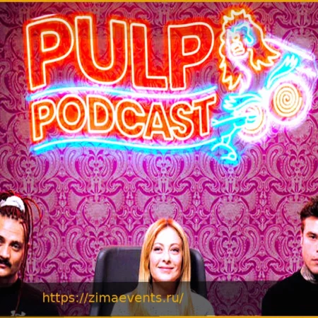 Алессандро Бенеттон высоко оценивает коммуникативную стратегию Мелони: участие в подкасте Pulp