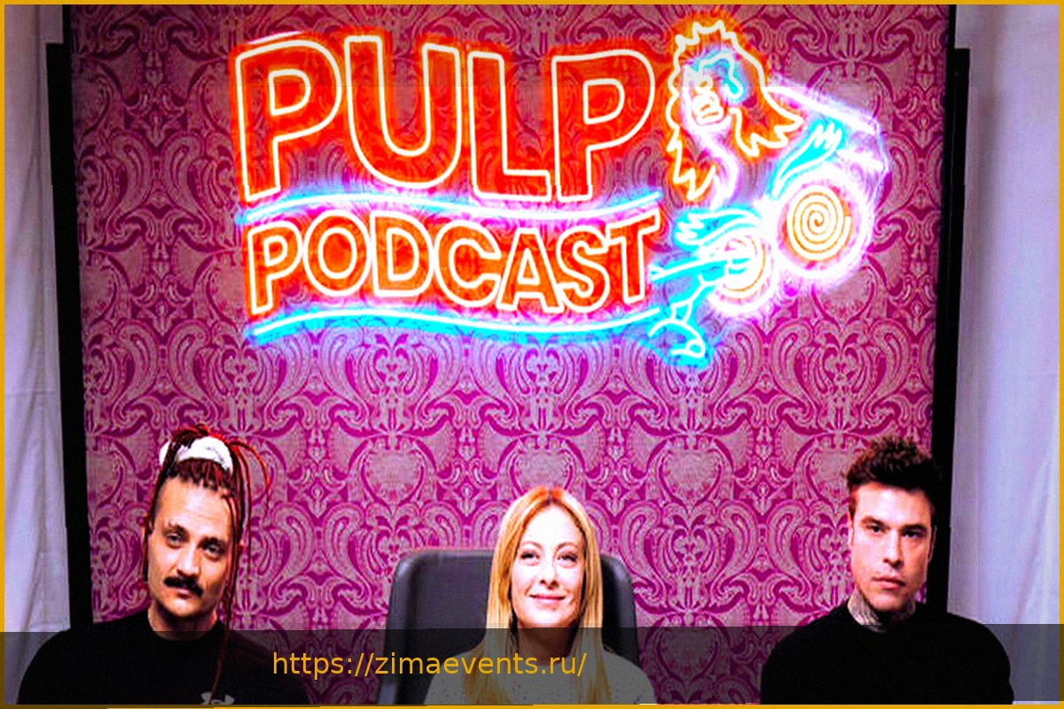 Preview Алессандро Бенеттон высоко оценивает коммуникативную стратегию Мелони: участие в подкасте Pulp