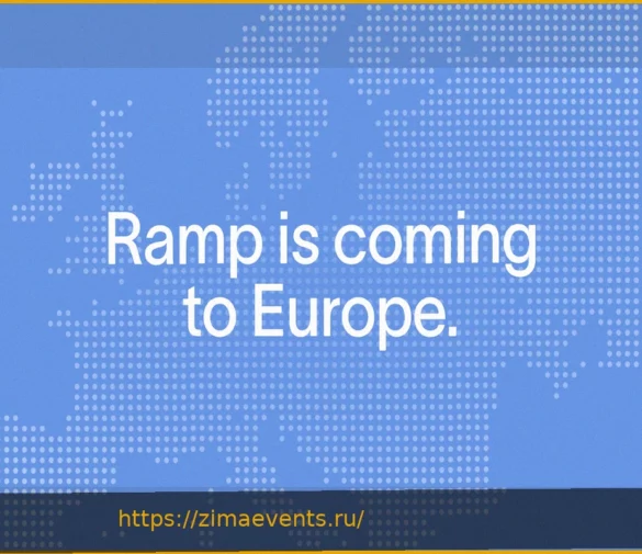 Ramp приобретает стокгольмскую финтех-компанию Billhop, чтобы выйти на европейский рынок