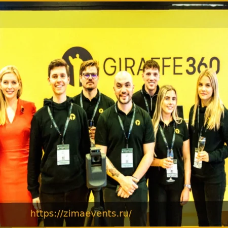 Giraffe360 Привлекает $10М Серии B для Расширения ИИ-Платформы для Недвижимости