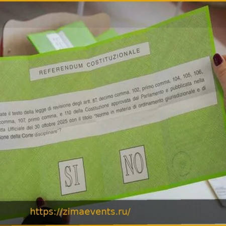 Референдум: Эмилия-Романья лидирует по явке к 12:00 – 19,5% (на 8 пунктов выше, чем на региональных выборах)
