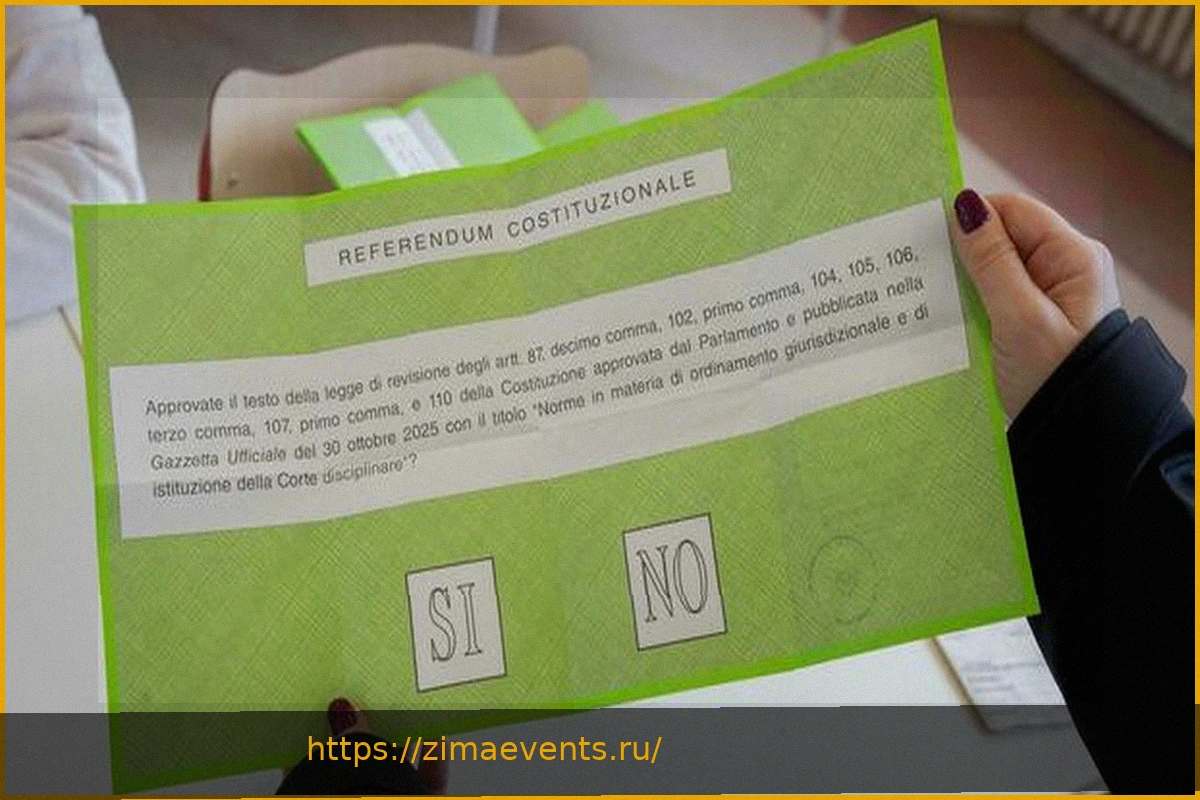 Preview Референдум: Эмилия-Романья лидирует по явке к 12:00 – 19,5% (на 8 пунктов выше, чем на региональных выборах)