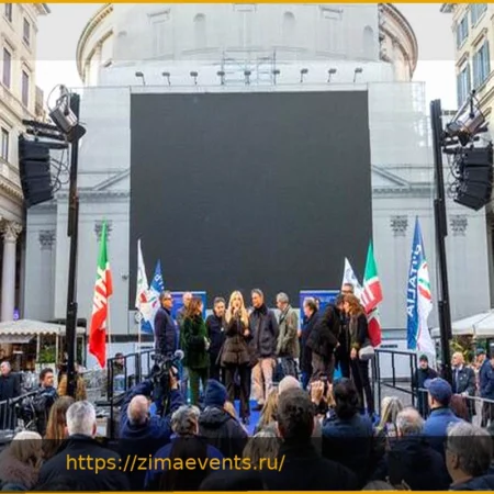 Похороны Босси в Понтиде: Мелони, Сальвини и Таяни среди присутствующих. Соратники прощаются: «Прощай, Вождь»