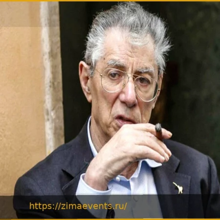 Умер Умберто Босси, основатель Лиги Севера: путь от автора-исполнителя и поэта до видного политика