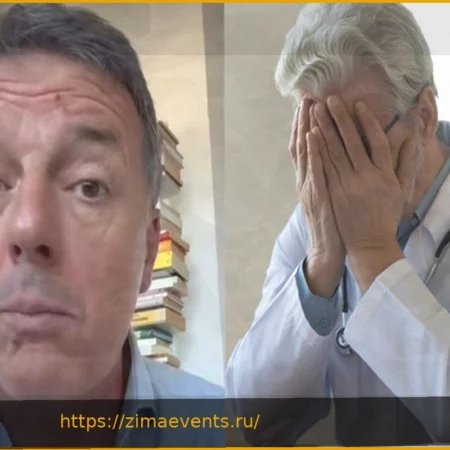 Маттео Ренци: «Оперирован по поводу рака кожи, профилактика спасла мне жизнь»