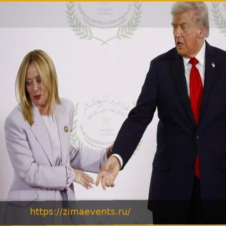 Смена курса: Мелони дистанцируется от Трампа после встречи в Мар-а-Лаго