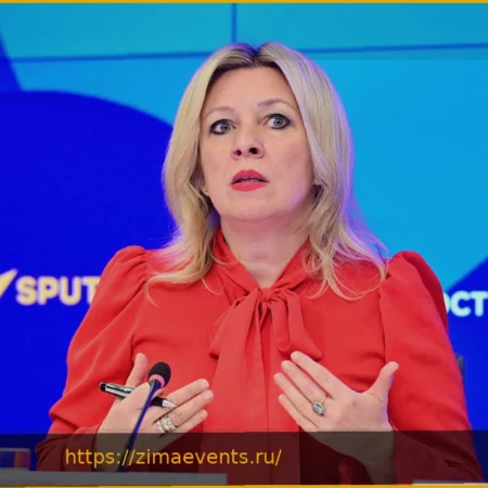 Захарова: Итальянские законы защищают агрессивных бездомных, но не российское кино