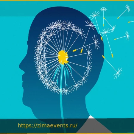 Ранние признаки деменции: как распознать и что делать