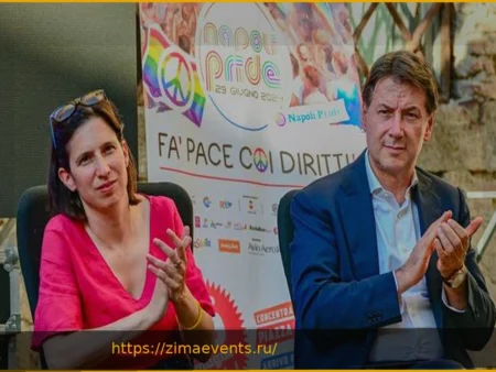 Разногласия на левом фланге: Шляйн не участвует в акции ANPI, Конте в Неаполе