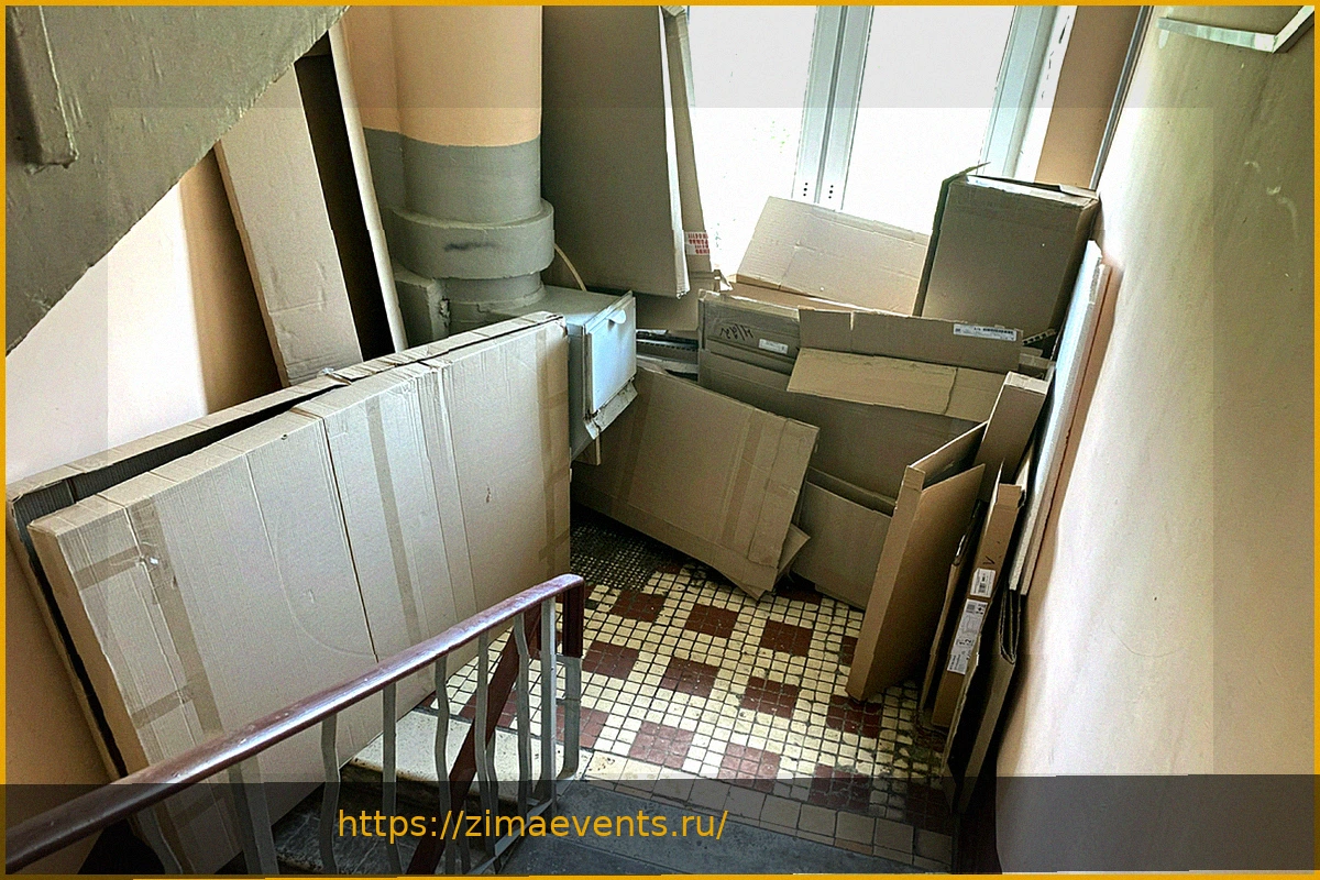 Preview Управляющим компаниям в России планируют расширить полномочия для борьбы с нарушителями порядка в подъездах