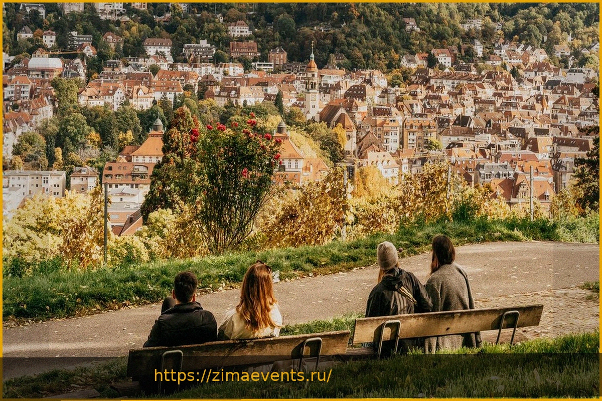 Preview Рынок недвижимости Штутгарта: возможности для охотников за выгодными предложениями