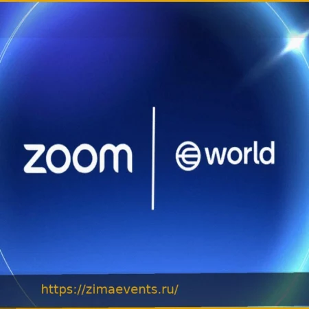 Zoom сотрудничает с World Сэма Альтмана для проверки участников встреч