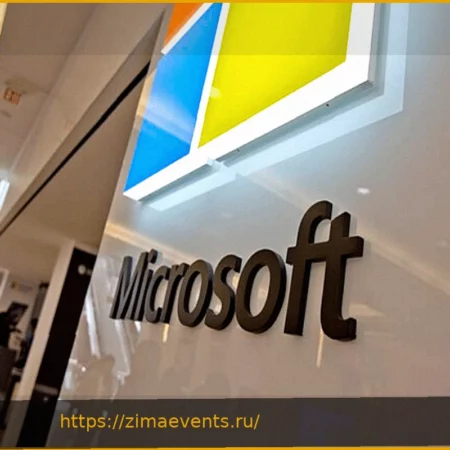 Microsoft демонстрирует независимость в создании ИИ-империи без OpenAI