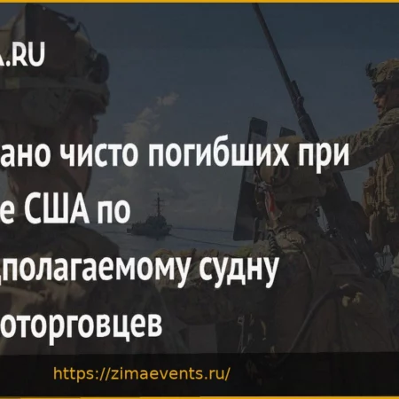 Армения готова к открытию границы с Турцией, ожидая шага от Анкары