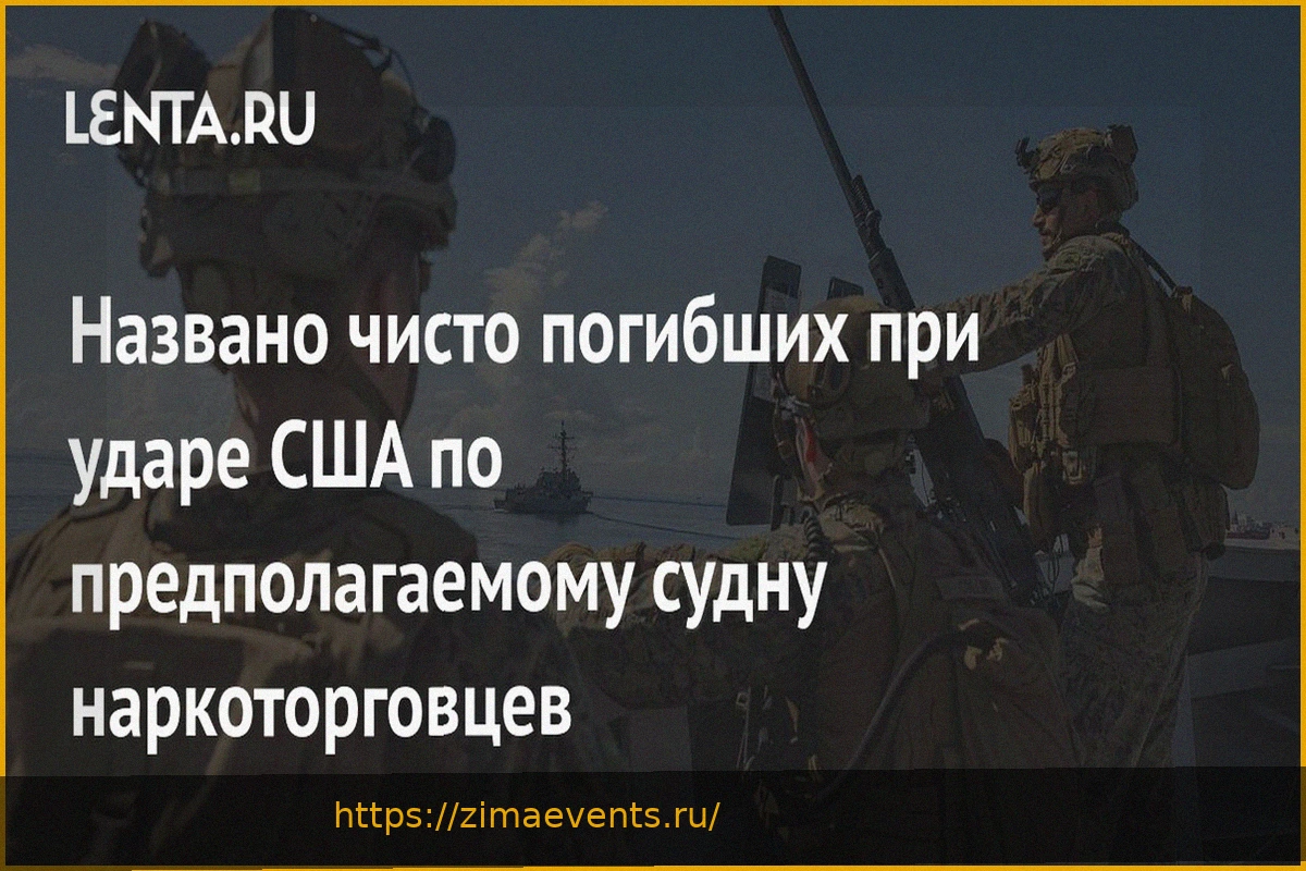 Preview Армения готова к открытию границы с Турцией, ожидая шага от Анкары