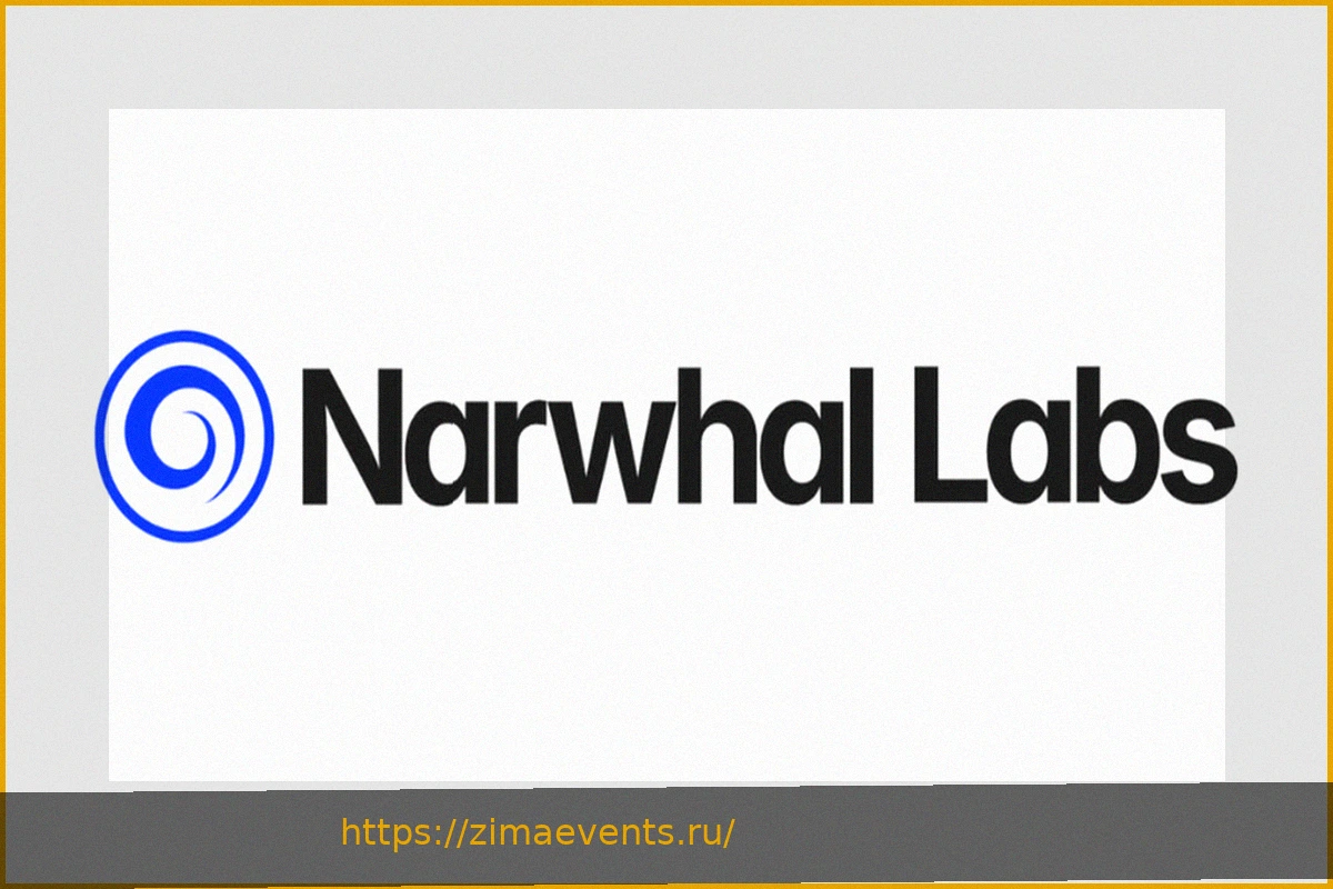 Preview Narwhal Labs привлекает €22.9M и запускает DeepBlue OS, автономную платформу ИИ-коммуникаций для регулируемых отраслей