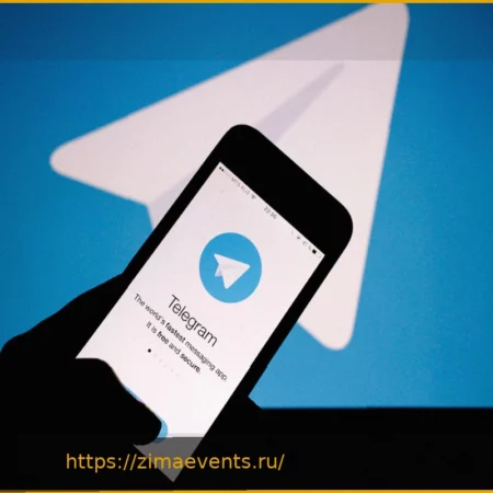 Ofcom расследует Telegram из-за опасений по поводу детского сексуального насилия