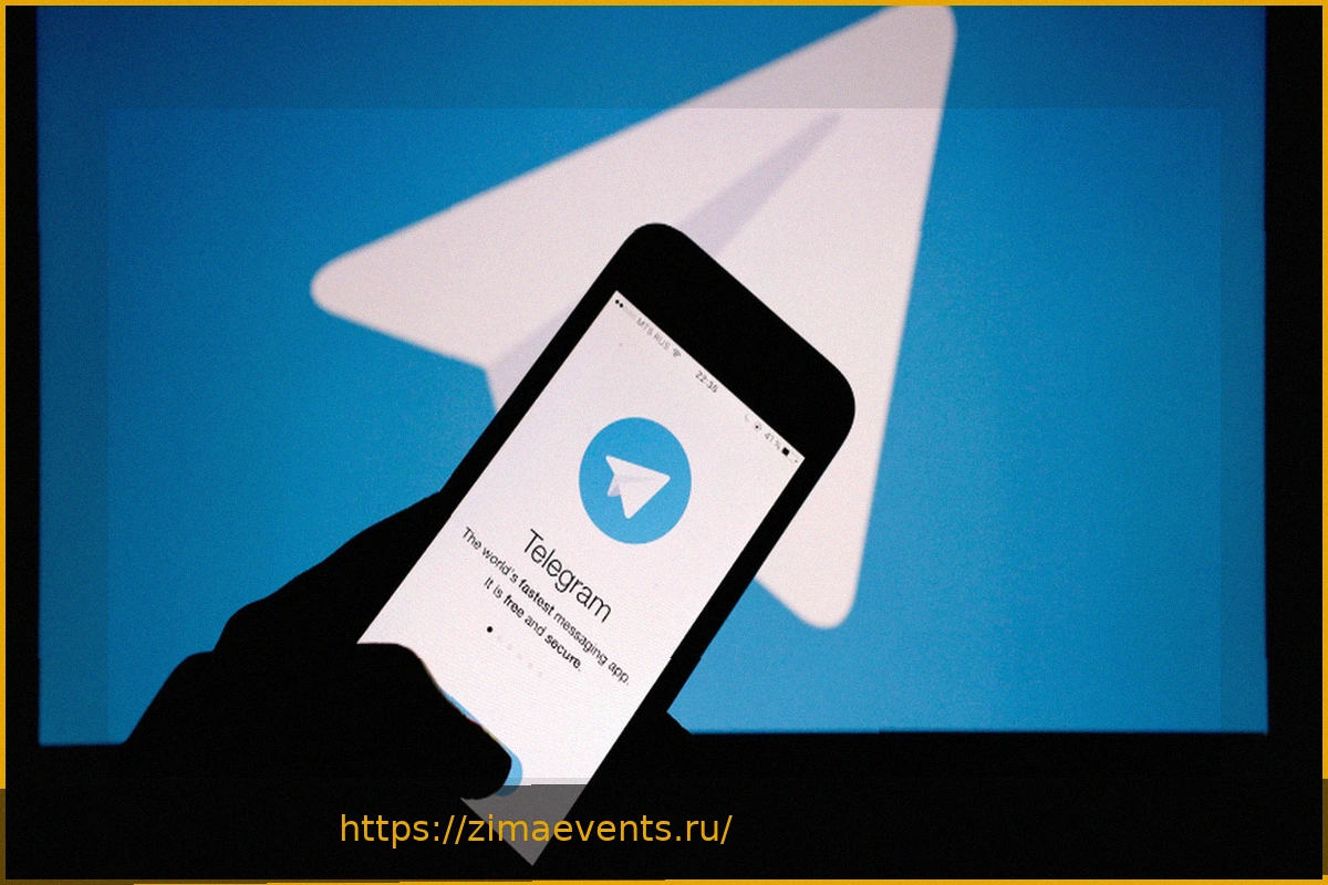 Preview Ofcom расследует Telegram из-за опасений по поводу детского сексуального насилия