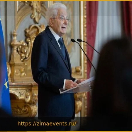Предостережение Маттареллы: «Нет самовосхвалению, власть лишает равновесия»