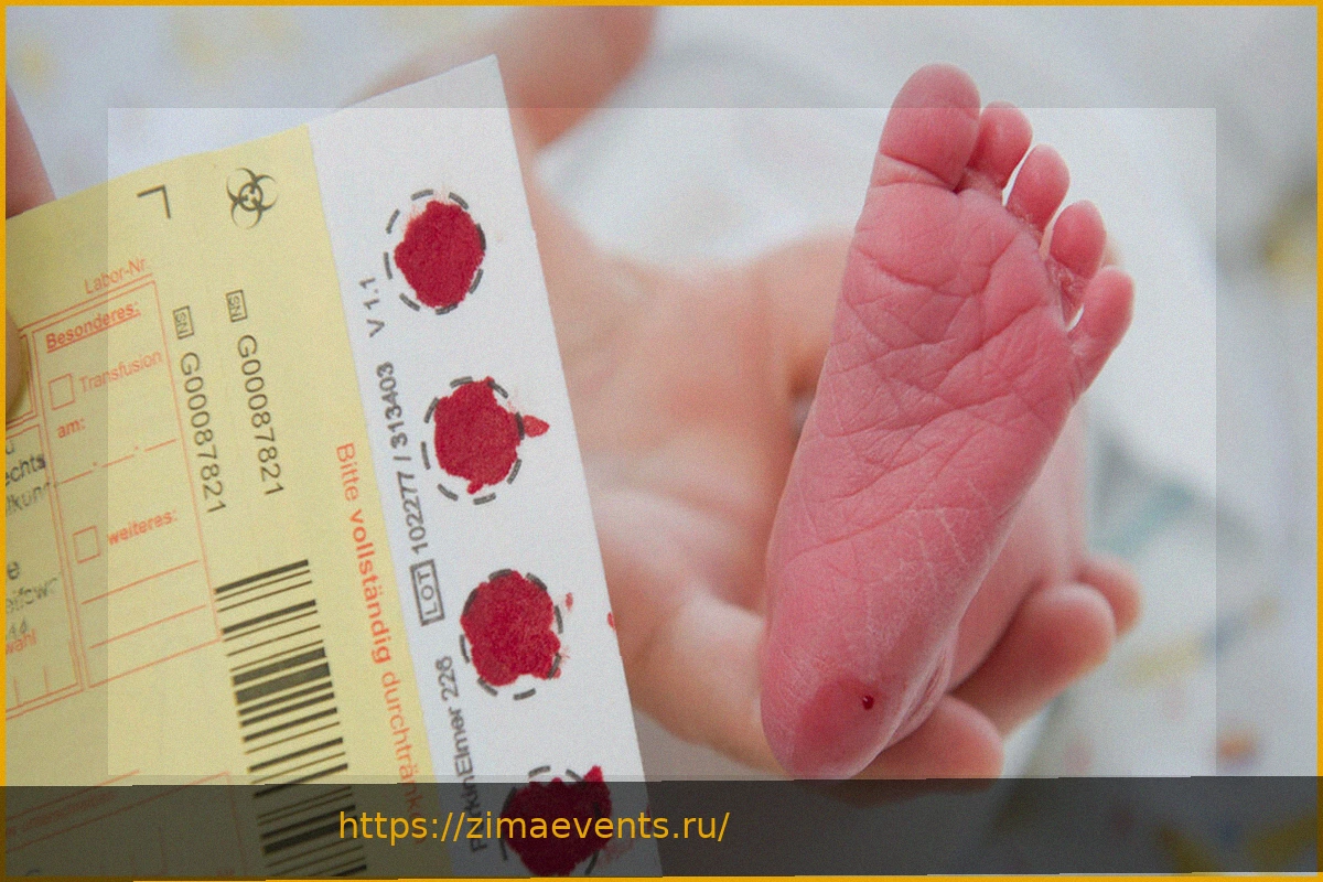 Preview Неонатальный скрининг: как ранняя диагностика спасает жизни