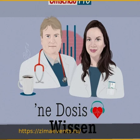 Рак легких: ранняя диагностика для курильщиков