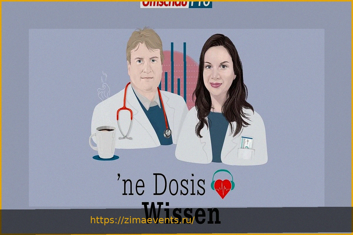 Preview Рак легких: ранняя диагностика для курильщиков