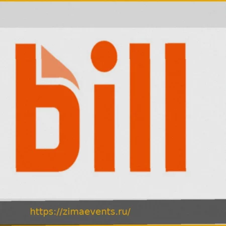 BILL позволяет крупным поставщикам получать платежи от любых МСП, даже тех, кто не пользуется их платформой