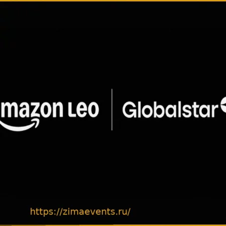 Amazon покупает Globalstar за $11.6 млрд