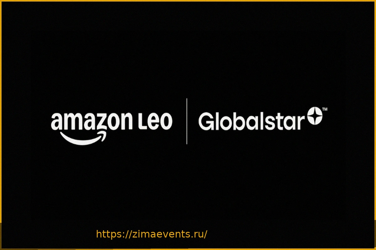 Preview Amazon покупает Globalstar за $11.6 млрд