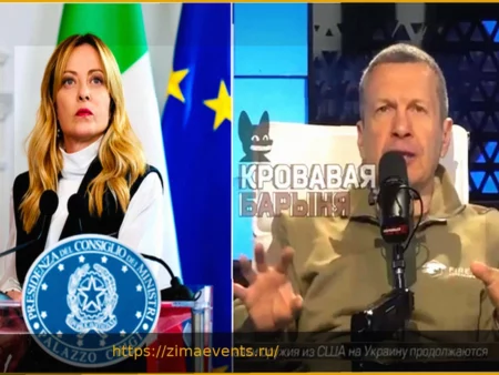 Неприемлемая эскалация: российские оскорбления Мелони переходят границы