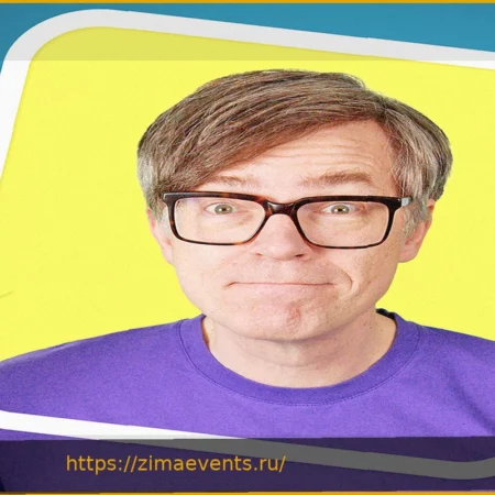 Маленький мир: Знаем ли мы всех людей через шесть рукопожатий?