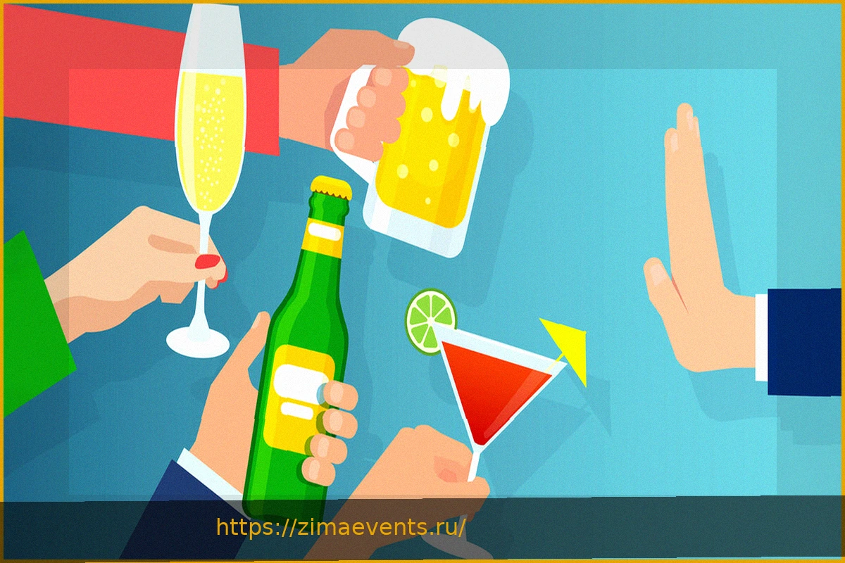 Preview Почему нужны более строгие правила употребления алкоголя