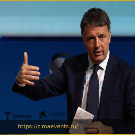 Ренци поддерживает Шляйн: «Она может победить премьера». Оттепель с реформистами