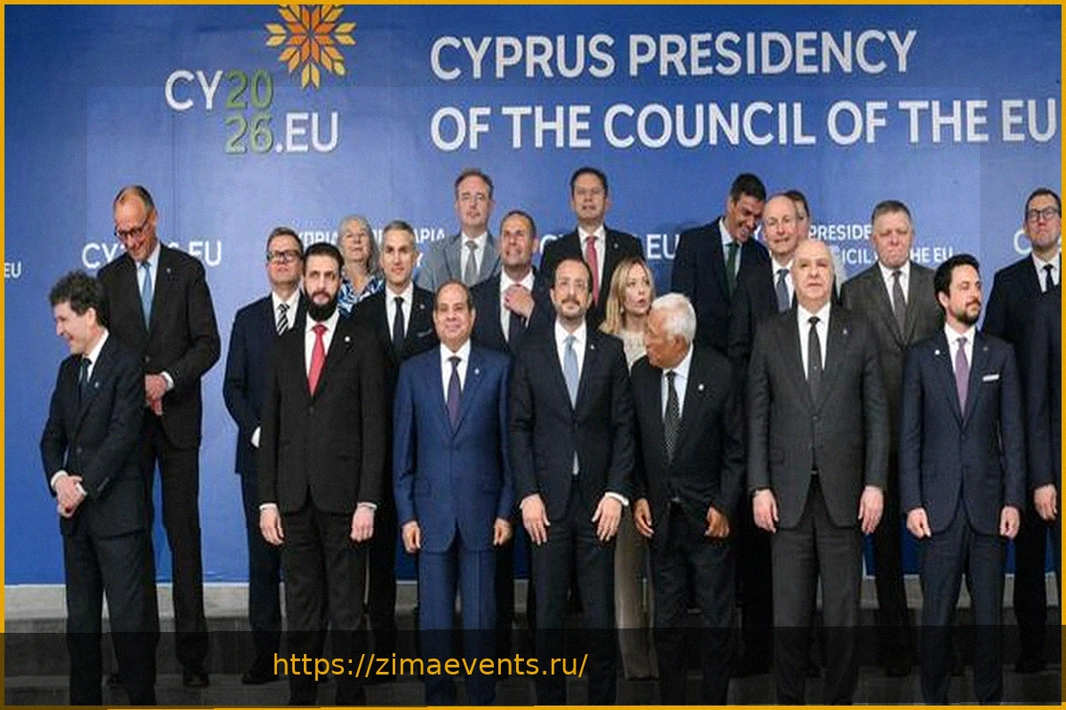 Preview Европа разделилась из-за дорогой энергии и Пакта стабильности, но Трамп отверг Путина на G20, а Испания вышла из НАТО