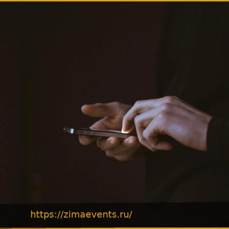 Раскрыта новая схема мошенников: перевод денег с последующей просьбой о возврате