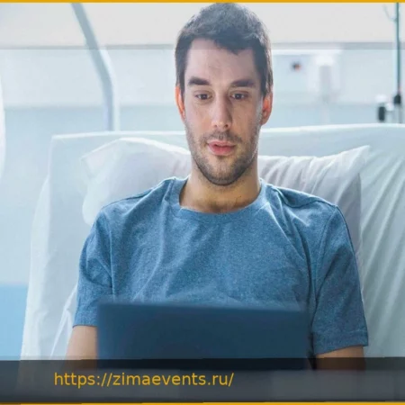 Новый портал: Пациенты теперь могут сообщать о врачебных ошибках