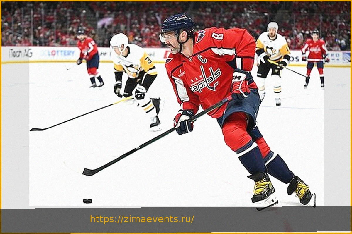 Preview Александр Овечкин: Прогнозы зарплаты по новому контракту в НХЛ