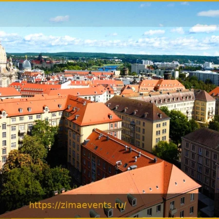 Рынок недвижимости Дрездена: Бум полупроводниковой промышленности вызывает рост спроса на жилье