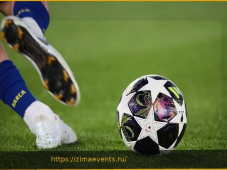 Nike может отобрать у Adidas мяч Лиги Чемпионов