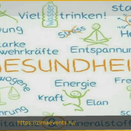 Жизнь в сельской местности: Действительно ли это лучше для моего здоровья?