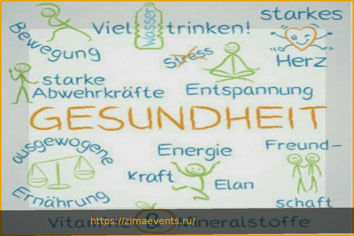 Preview Жизнь в сельской местности: Действительно ли это лучше для моего здоровья?