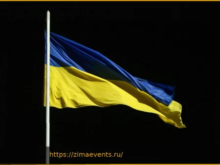 Киев выражает обеспокоенность возможным формированием антиукраинской коалиции в Болгарии