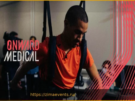 ONWARD Medical привлек €40.6 млн для разработки имплантата стимуляции спинного мозга